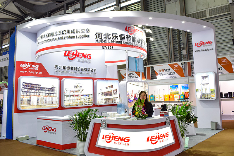 LEHENG Attend 2019 20th CAC