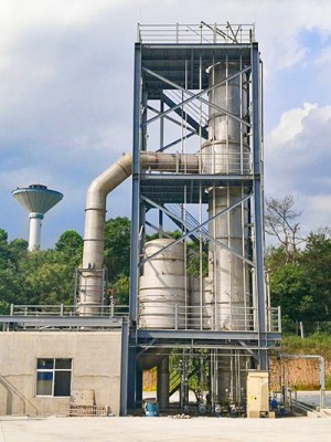 High-Saline-Waste-Water-Treatment-1